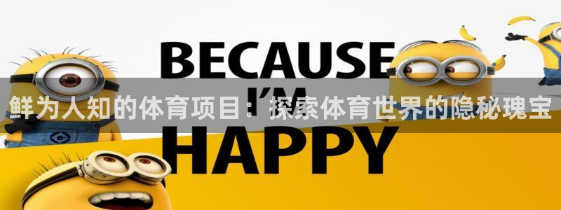 必发集团官方网站