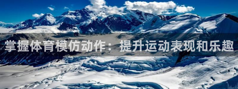 home88—必发唯一官网